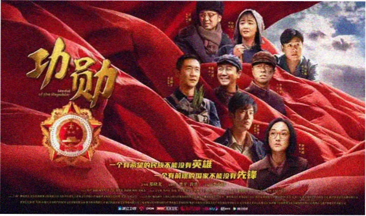 笔书阁在线阅读故事线梳理专题海报