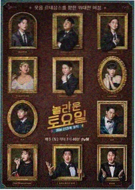 本周书架榜第五名作品封面